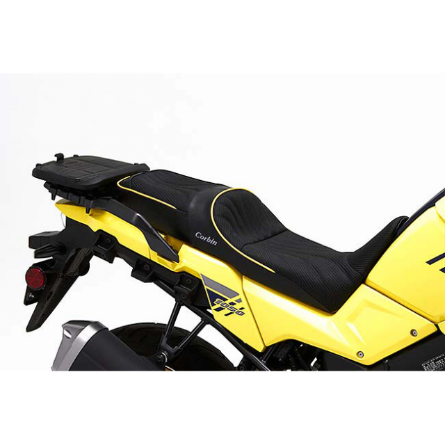 V strom deals 1050 low seat