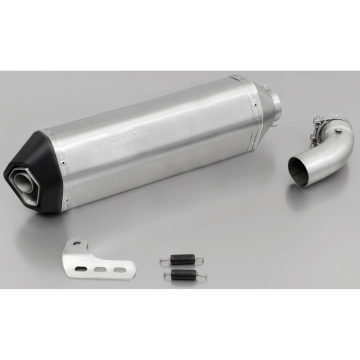 view Remus 0514883 857517 Okami Racing Slip-on Exhaust, Titanium for Suzuki V-Strom 1000/XT '17-