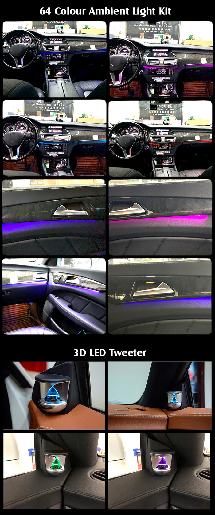 64 Color ambient light kit installed and shown from different angles