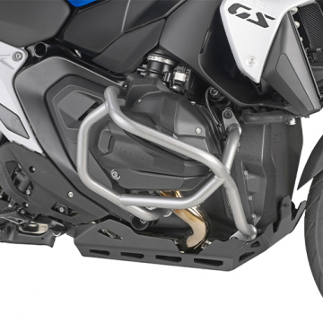 view Givi TN5143SL Lower Crashbars, Silver for BMW R1300GS (2024-current)