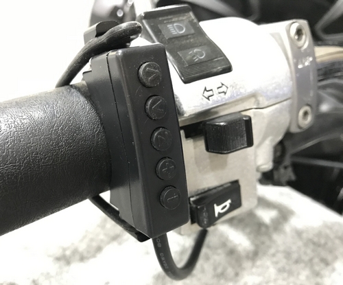 Bluetooth Handlebar Controller Mounted